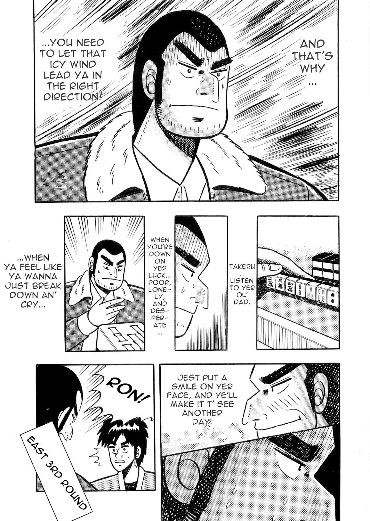 Atsuize Tenma! Chapter 5 page 13 - Chapter 5