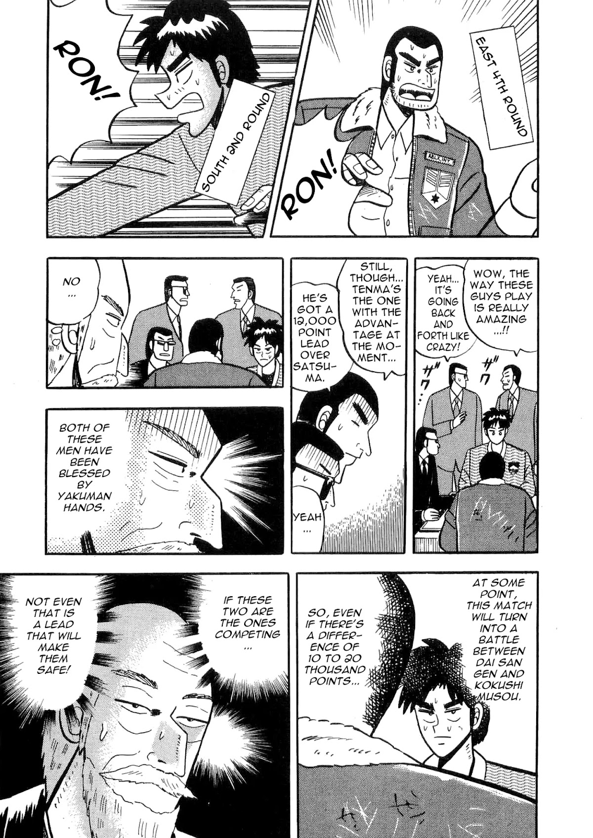 Atsuize Tenma! Chapter 5 page 14 - Chapter 5