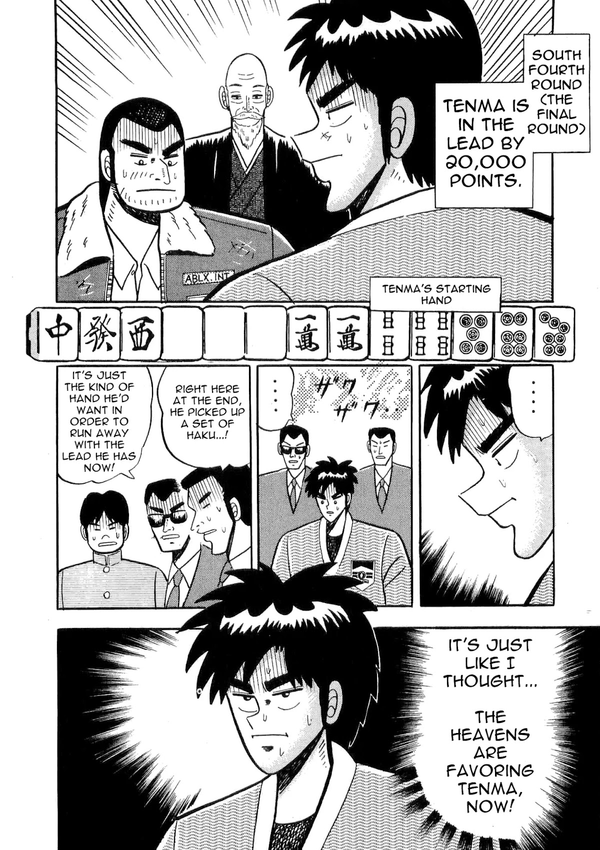 Atsuize Tenma! Chapter 5 page 15 - Chapter 5