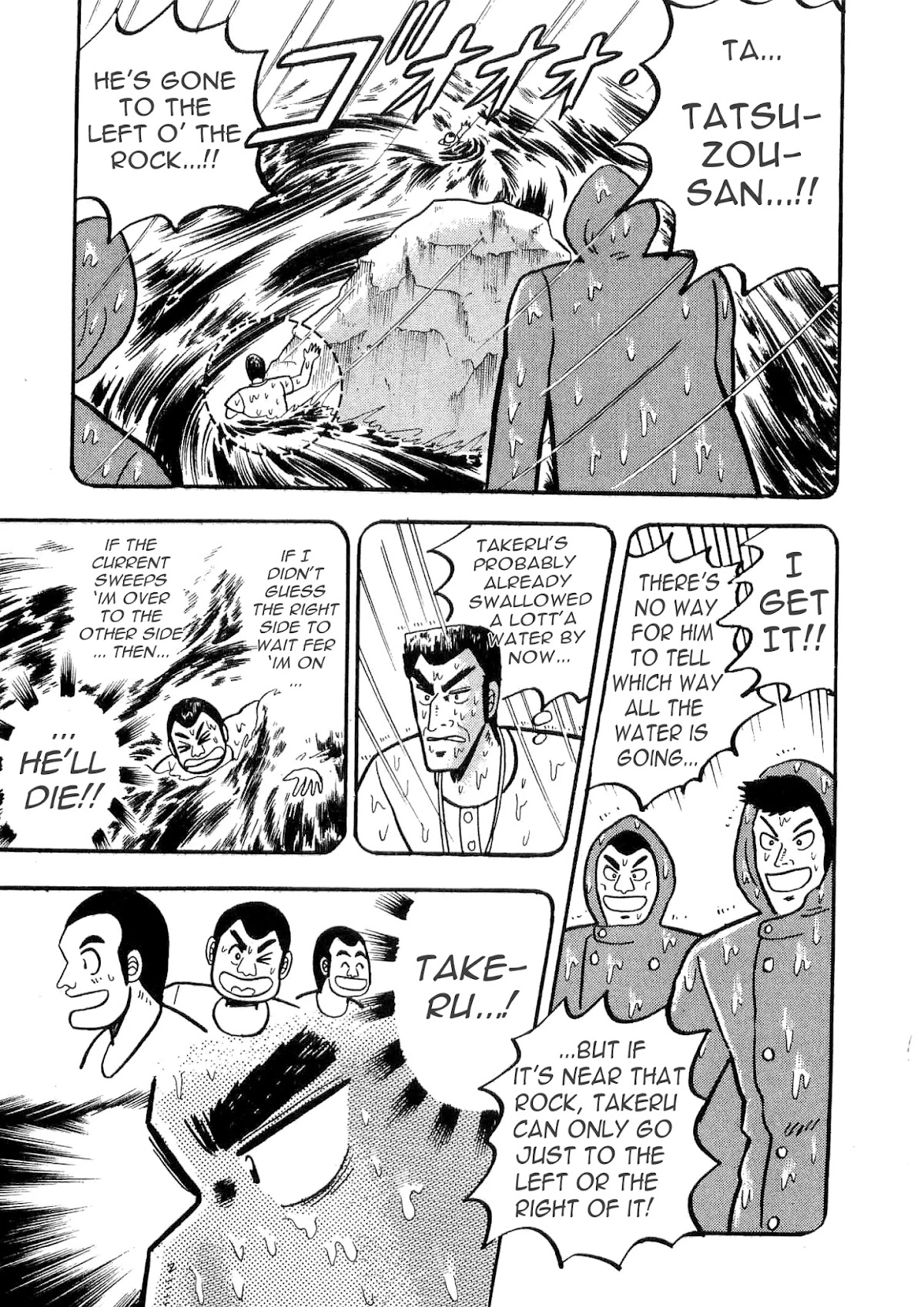 Atsuize Tenma! Chapter 5 page 19 - Chapter 5