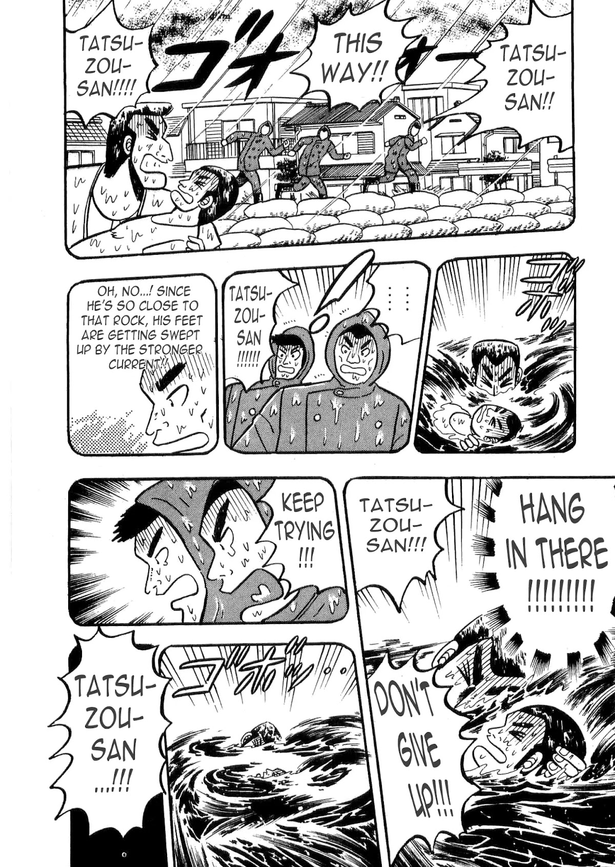 Atsuize Tenma! Chapter 5 page 22 - Chapter 5