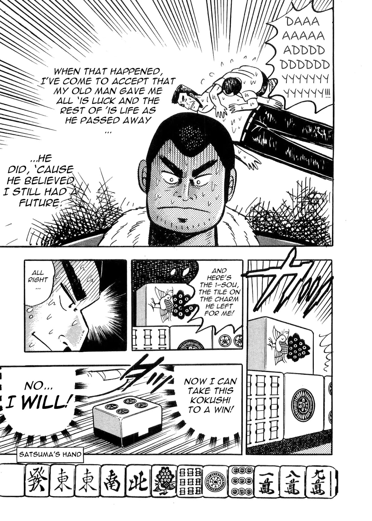 Atsuize Tenma! Chapter 5 page 25 - Chapter 5