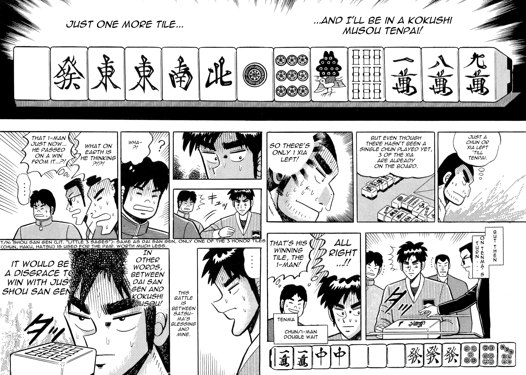 Atsuize Tenma! Chapter 5 page 26 - Chapter 5