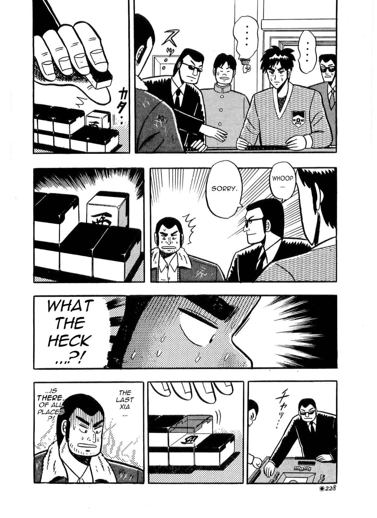 Atsuize Tenma! Chapter 5 page 27 - Chapter 5