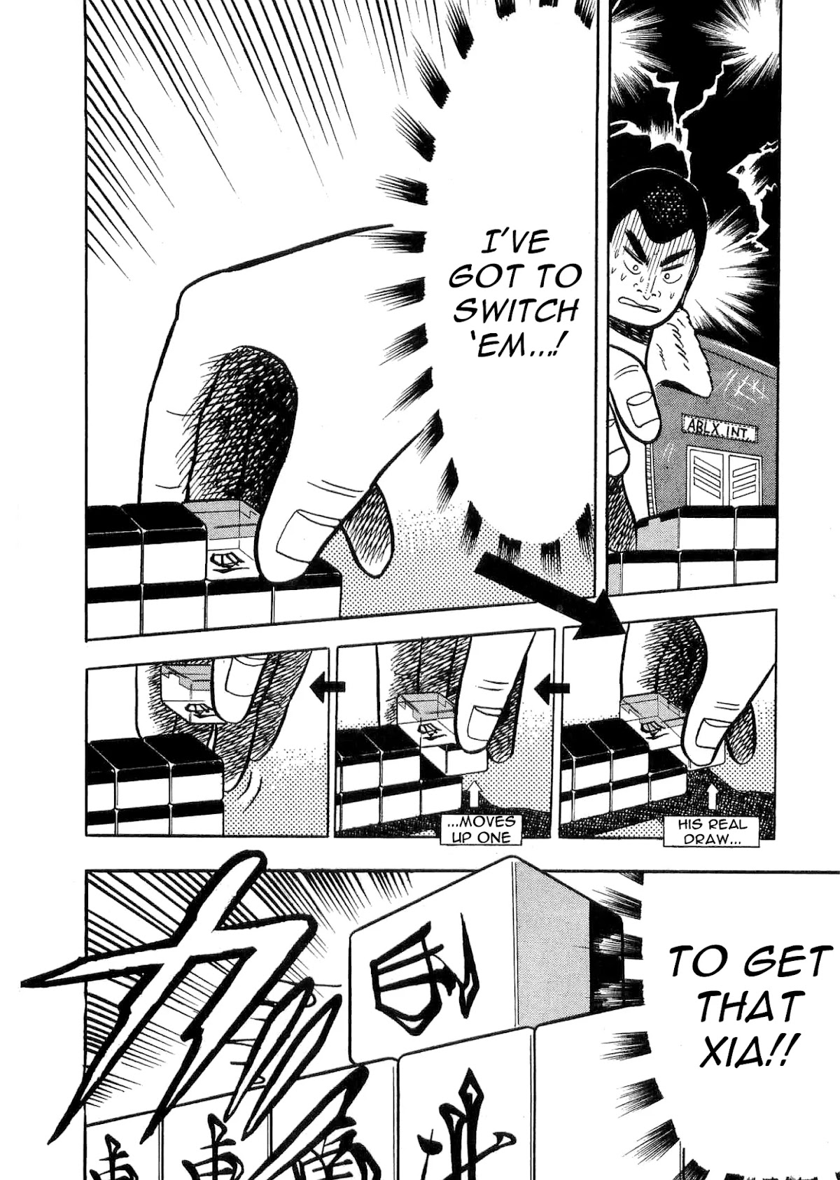 Atsuize Tenma! Chapter 5 page 29 - Chapter 5