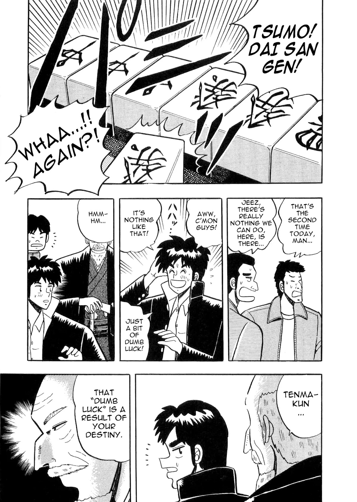Atsuize Tenma! Chapter 5 page 3 - Chapter 5