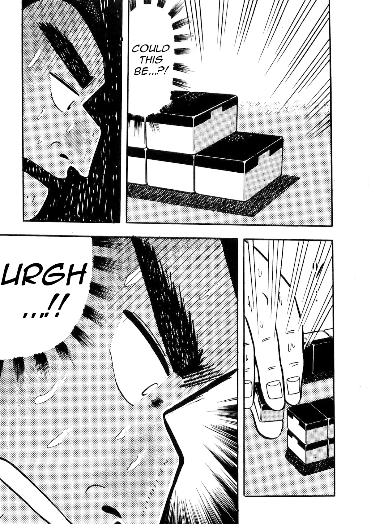 Atsuize Tenma! Chapter 5 page 32 - Chapter 5
