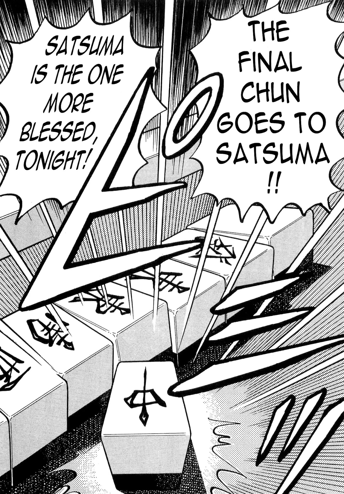 Atsuize Tenma! Chapter 5 page 34 - Chapter 5