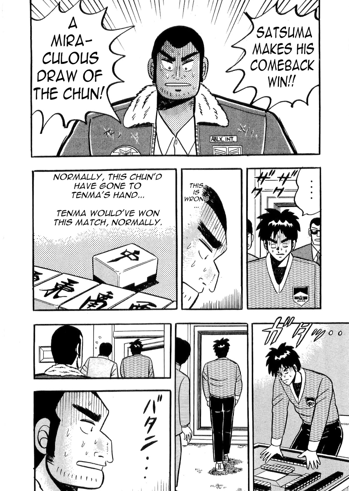 Atsuize Tenma! Chapter 5 page 35 - Chapter 5