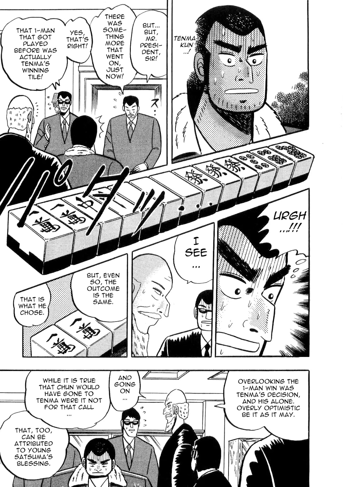 Atsuize Tenma! Chapter 5 page 36 - Chapter 5