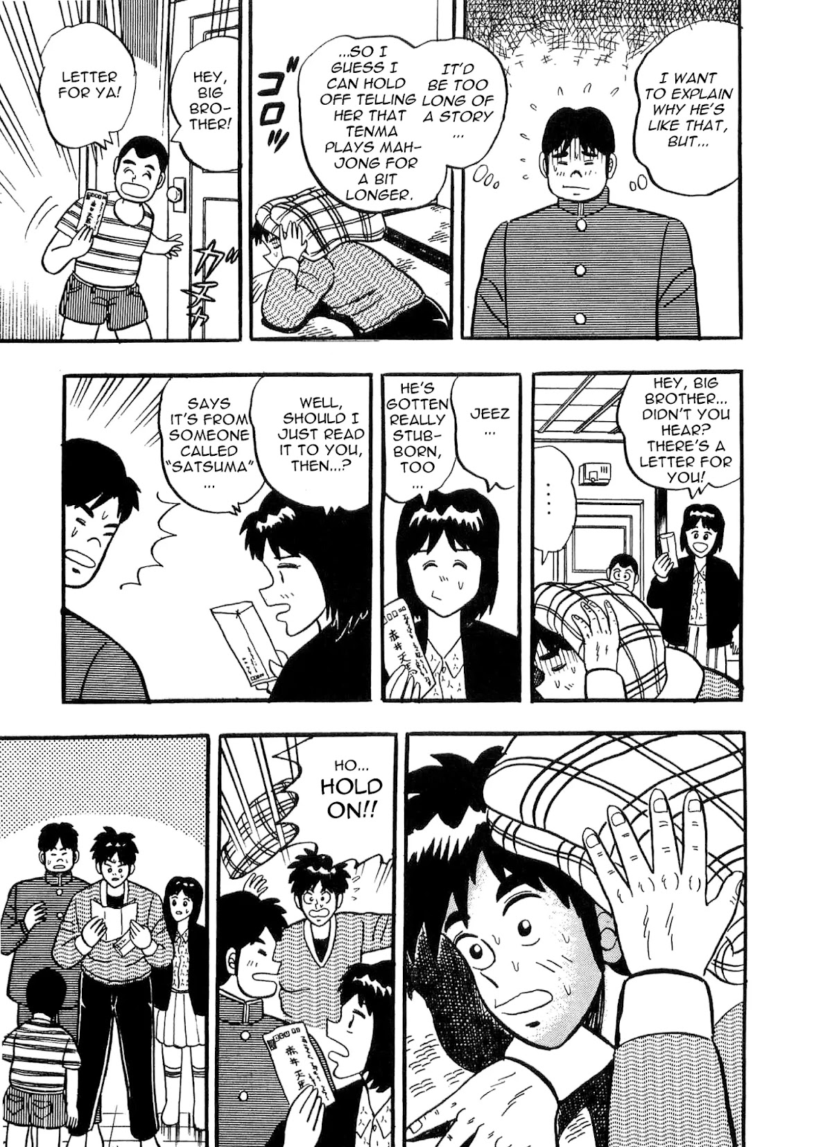 Atsuize Tenma! Chapter 5 page 38 - Chapter 5