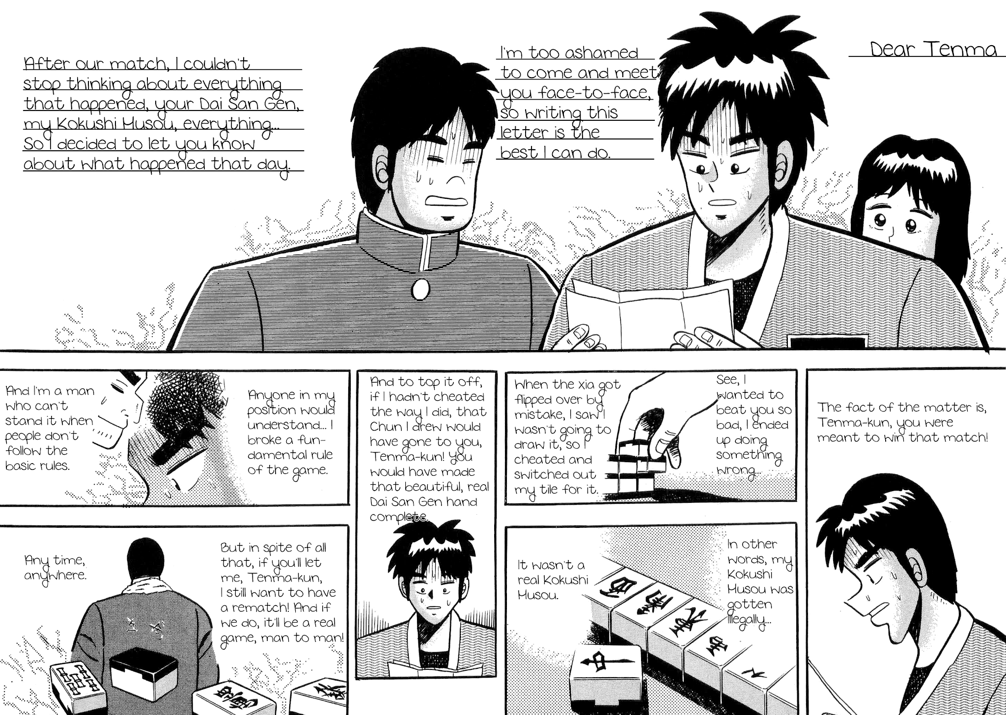 Atsuize Tenma! Chapter 5 page 39 - Chapter 5