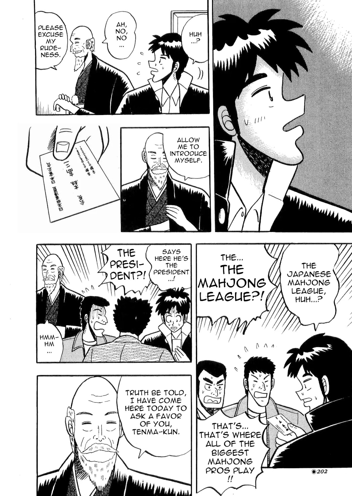 Atsuize Tenma! Chapter 5 page 4 - Chapter 5