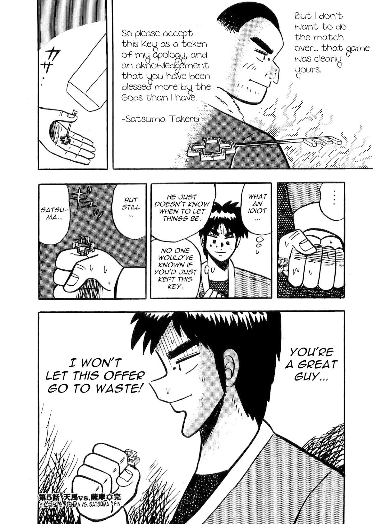 Atsuize Tenma! Chapter 5 page 40 - Chapter 5