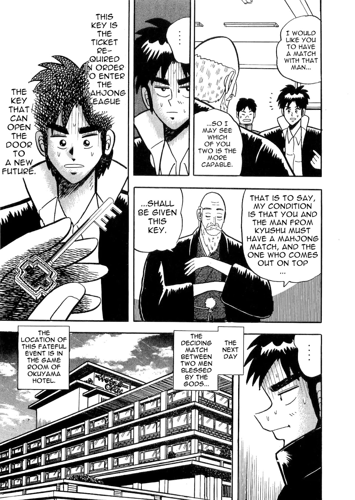 Atsuize Tenma! Chapter 5 page 7 - Chapter 5
