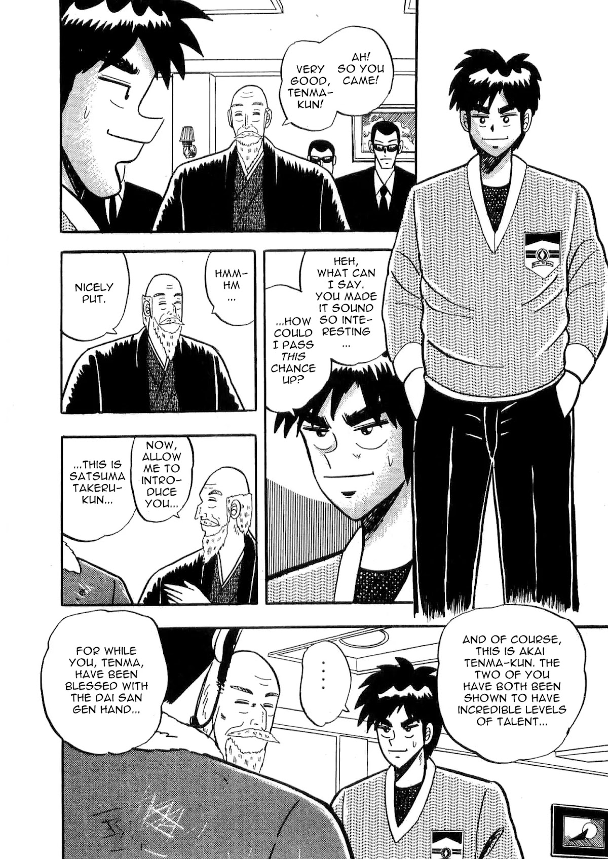 Atsuize Tenma! Chapter 5 page 8 - Chapter 5