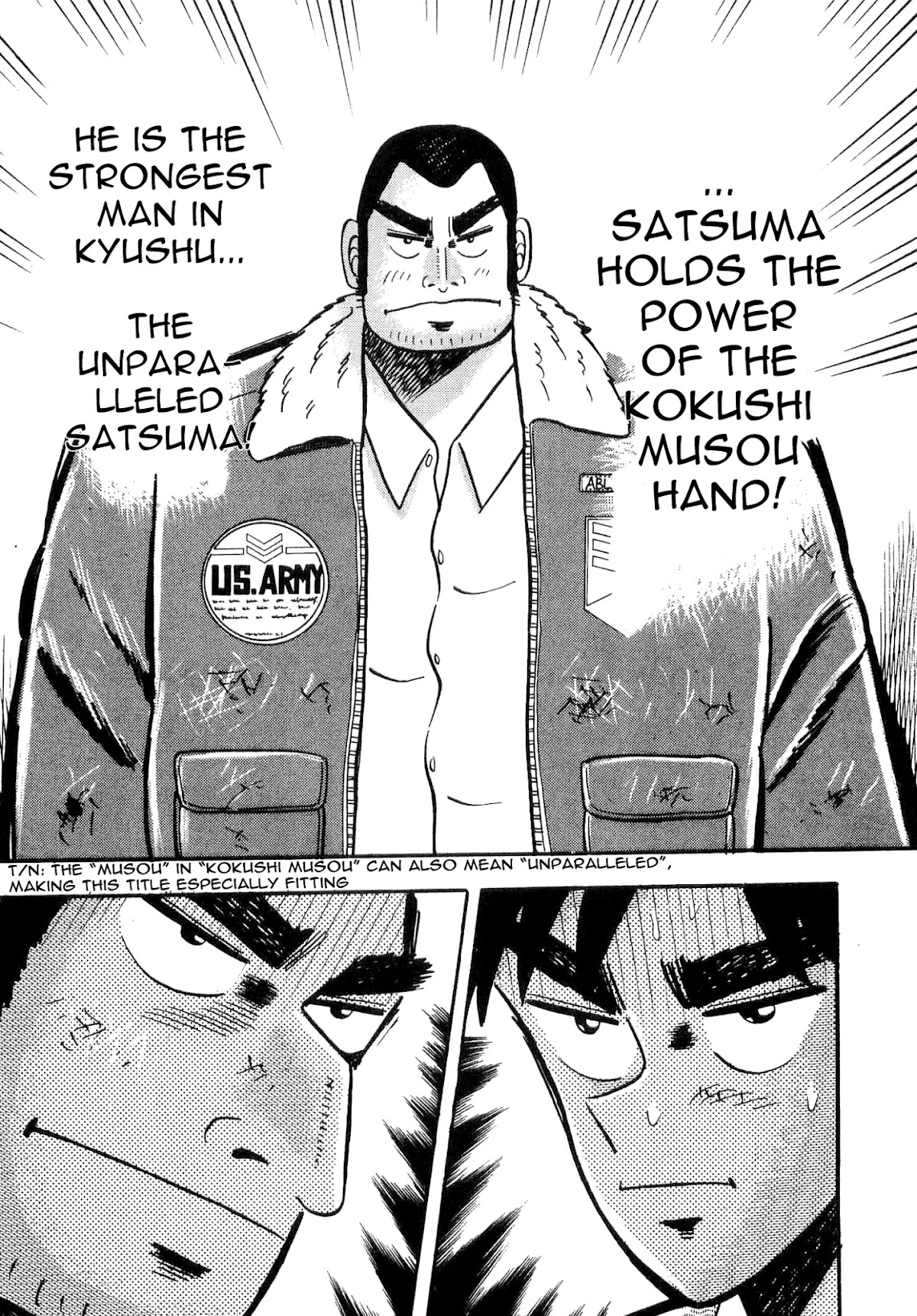 Atsuize Tenma! Chapter 5 page 9 - Chapter 5