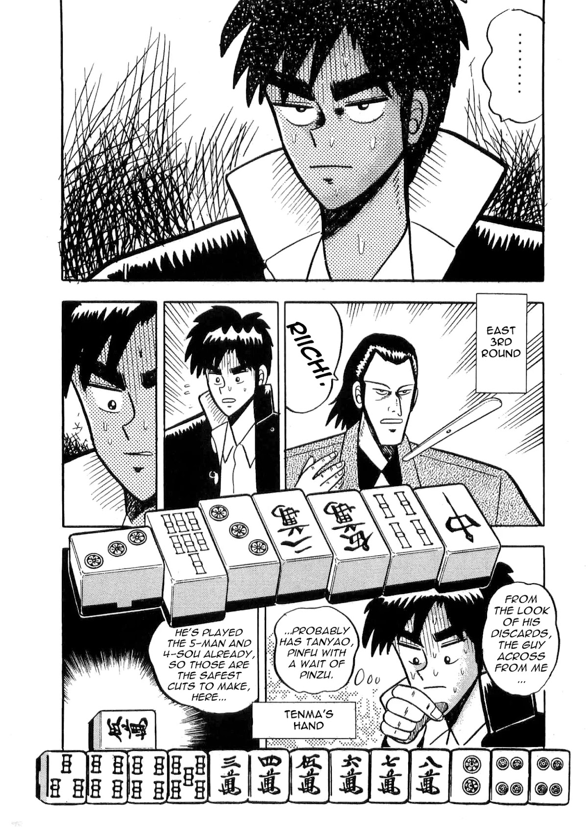 Atsuize Tenma! Chapter 6 page 10 - Chapter 6 [END]