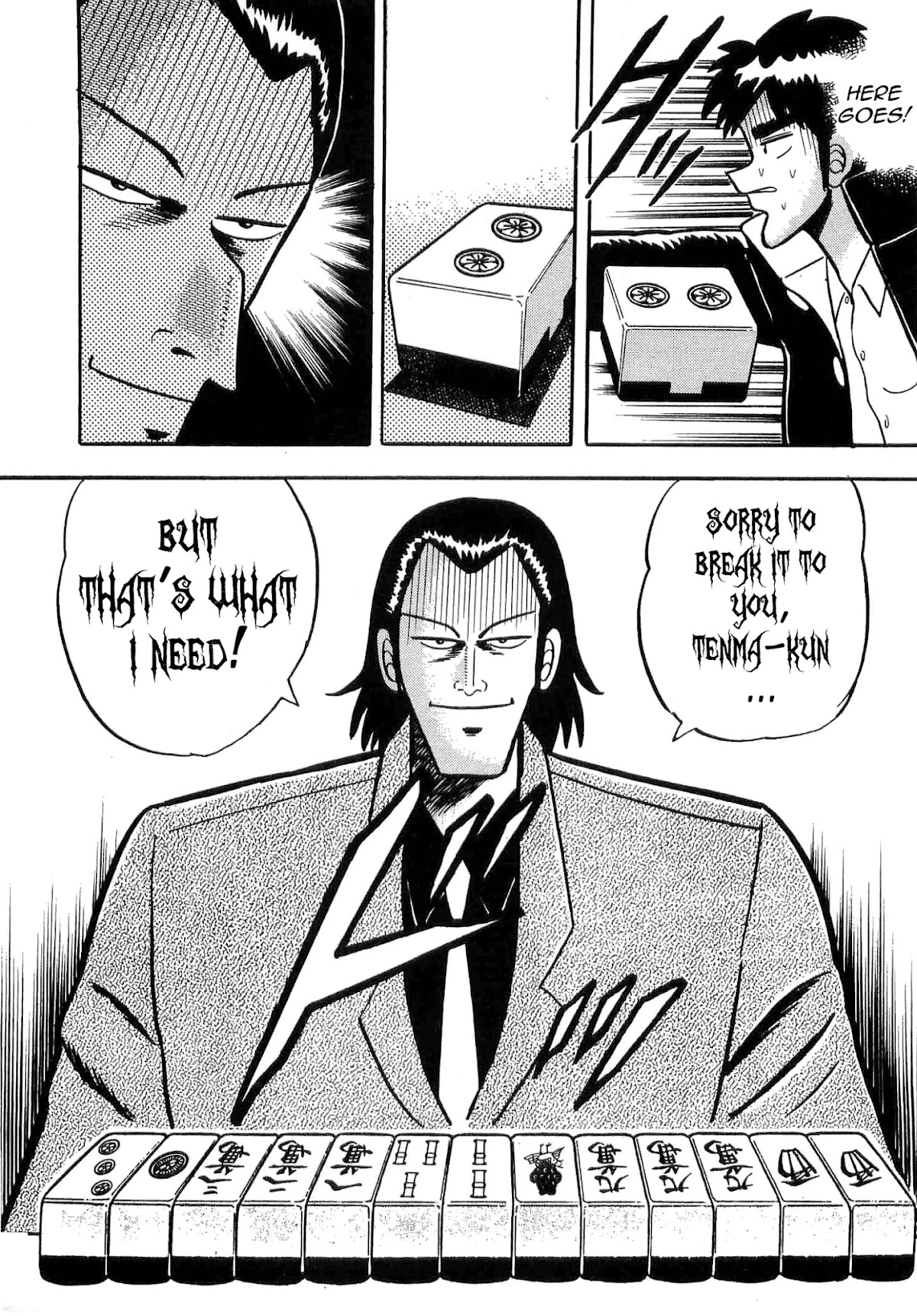 Atsuize Tenma! Chapter 6 page 12 - Chapter 6 [END]