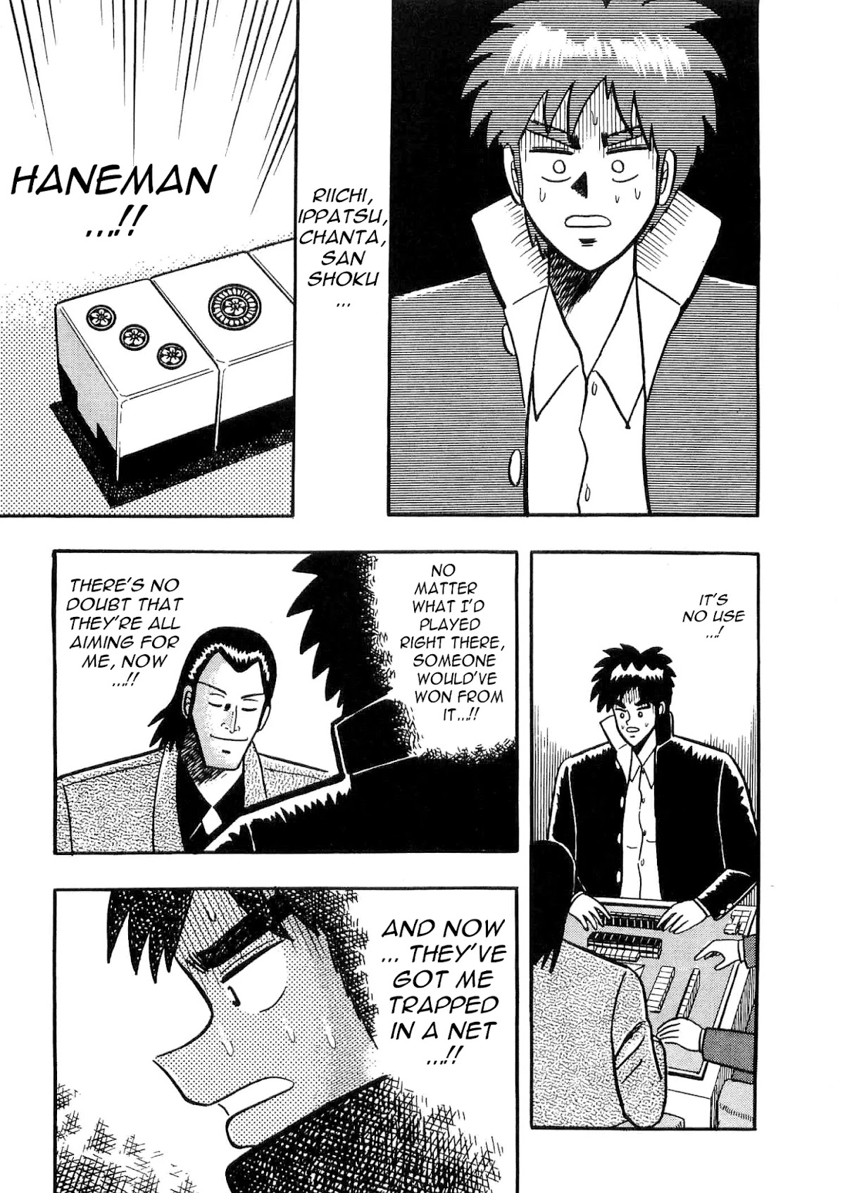 Atsuize Tenma! Chapter 6 page 13 - Chapter 6 [END]