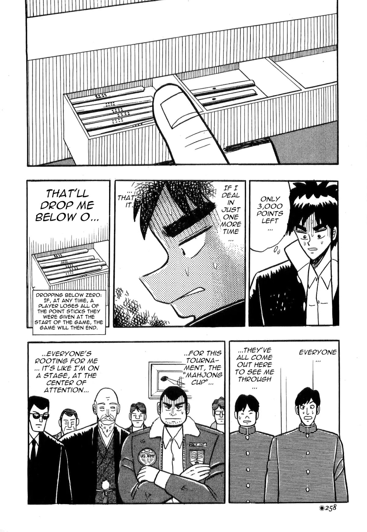 Atsuize Tenma! Chapter 6 page 14 - Chapter 6 [END]