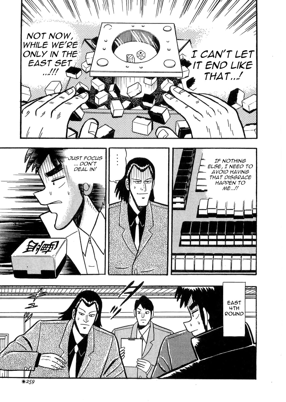 Atsuize Tenma! Chapter 6 page 15 - Chapter 6 [END]