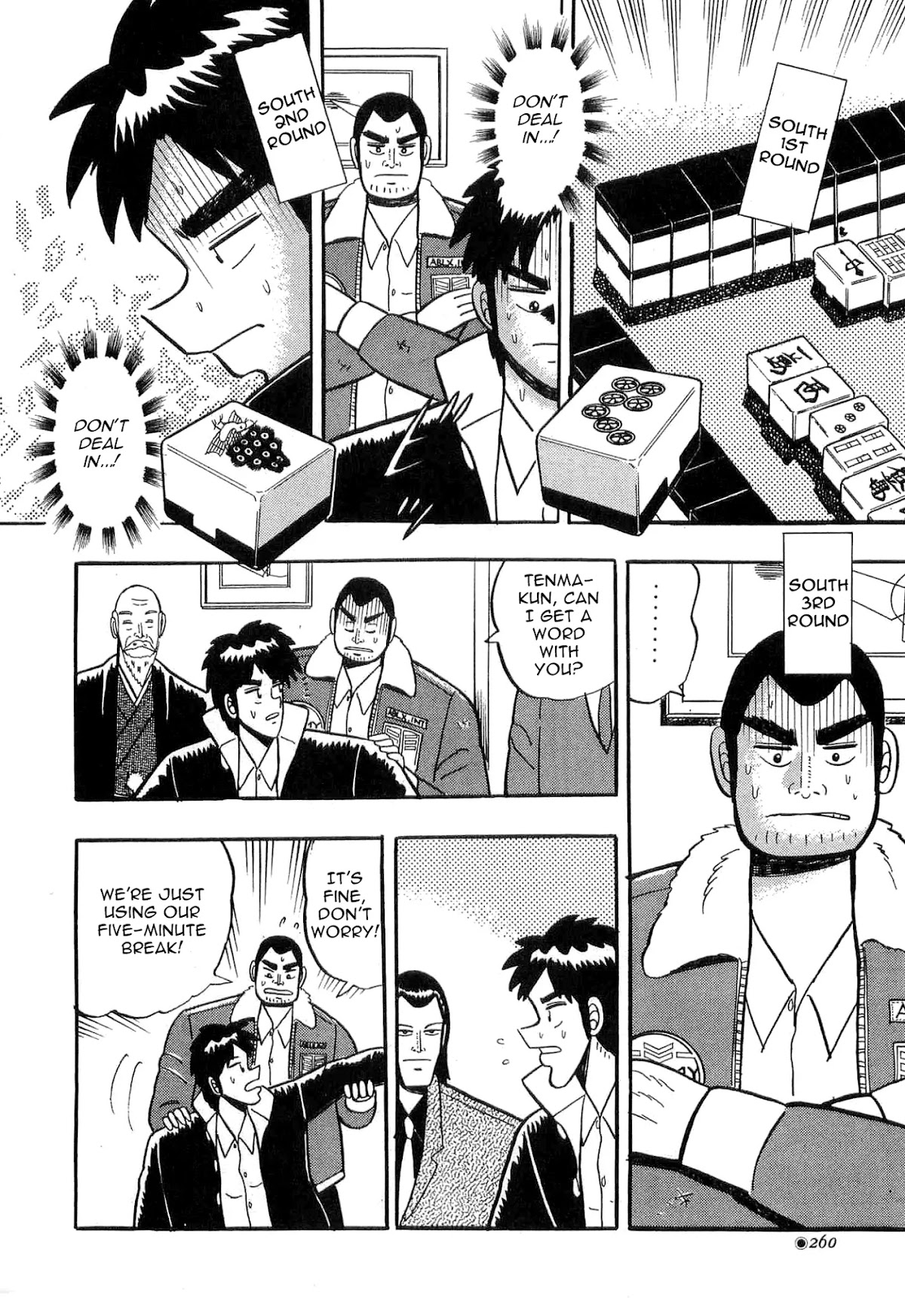 Atsuize Tenma! Chapter 6 page 16 - Chapter 6 [END]