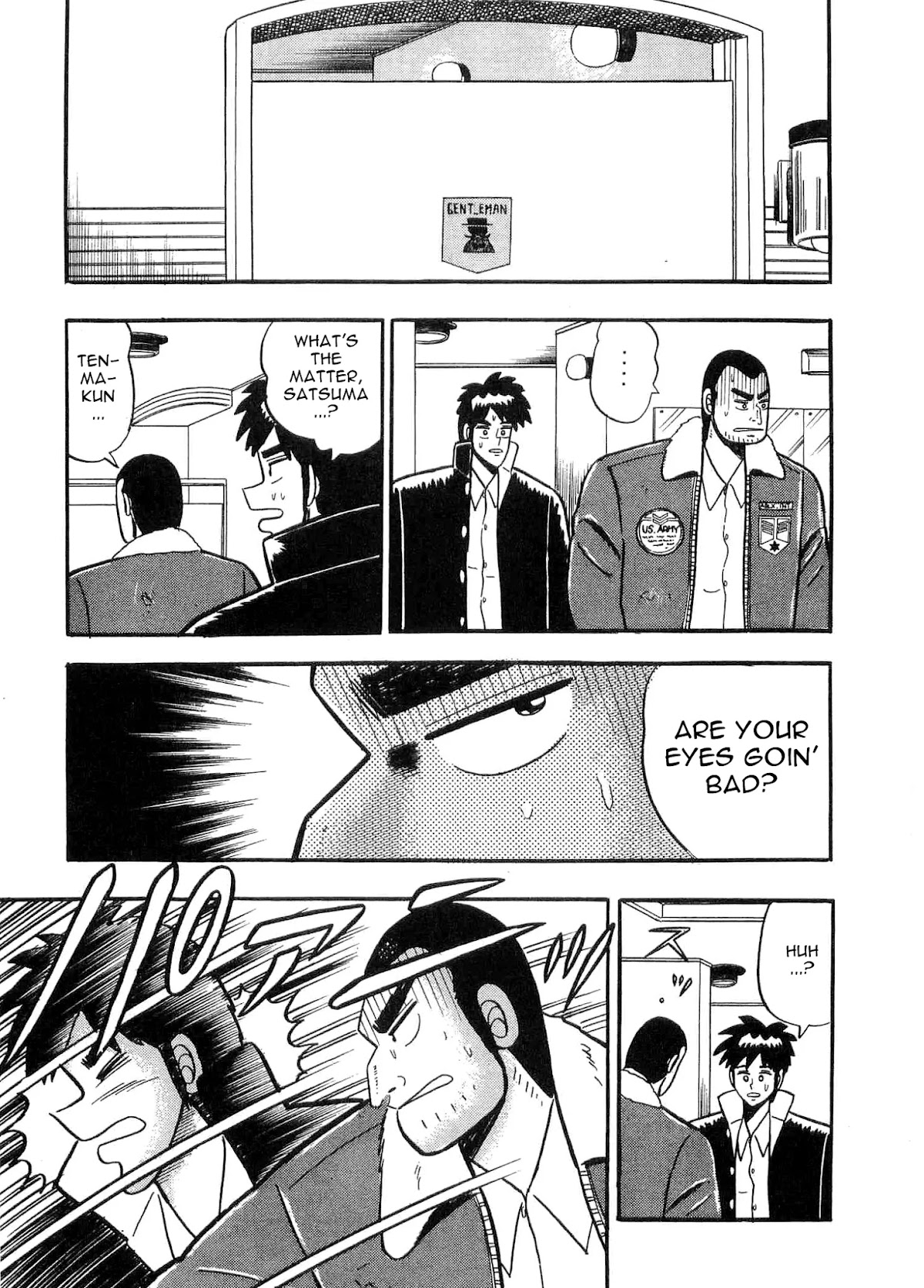 Atsuize Tenma! Chapter 6 page 17 - Chapter 6 [END]