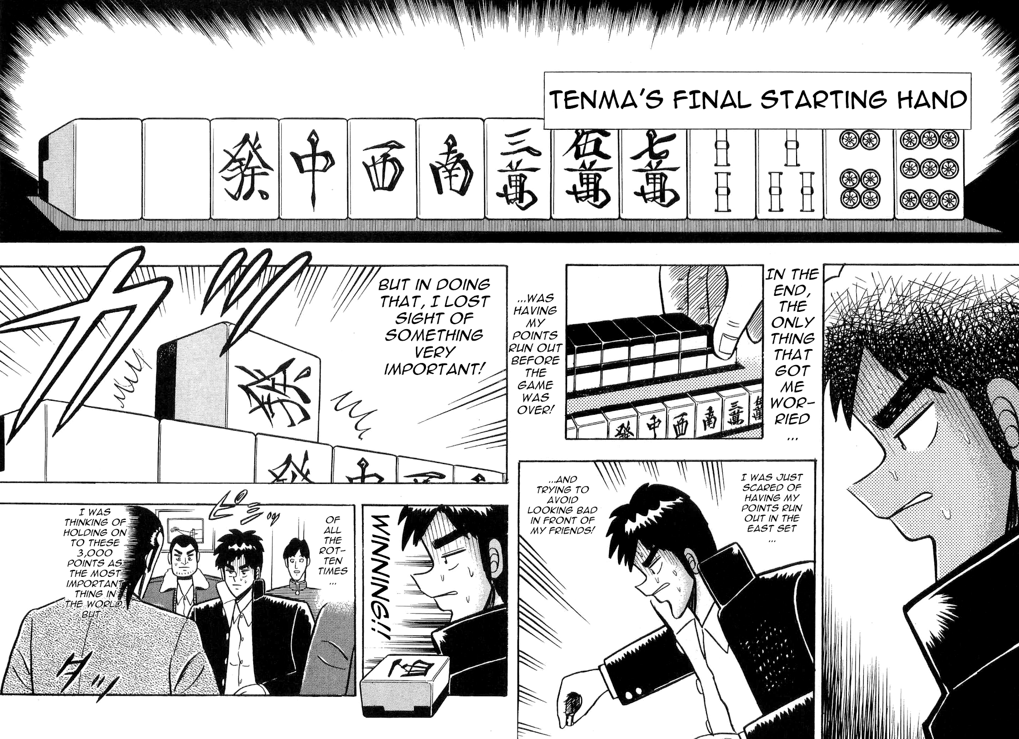 Atsuize Tenma! Chapter 6 page 20 - Chapter 6 [END]