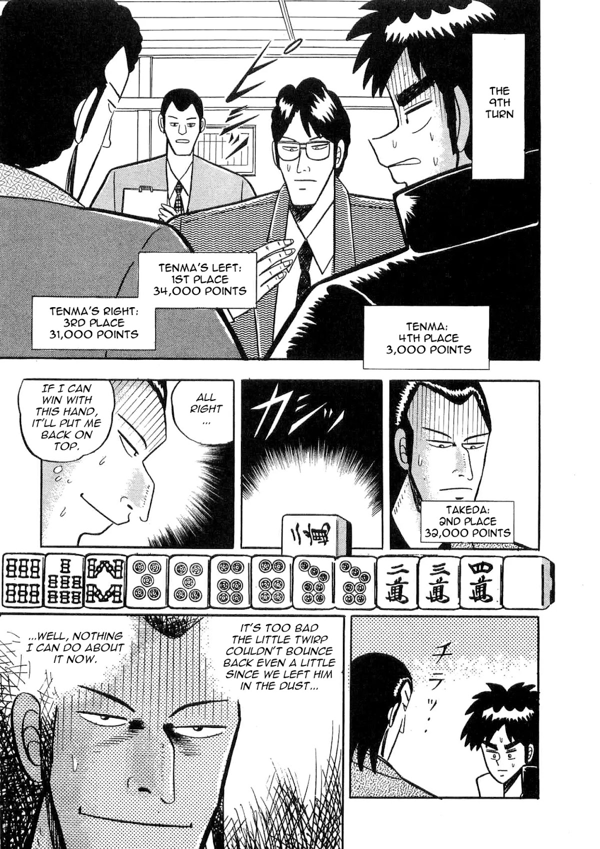 Atsuize Tenma! Chapter 6 page 22 - Chapter 6 [END]