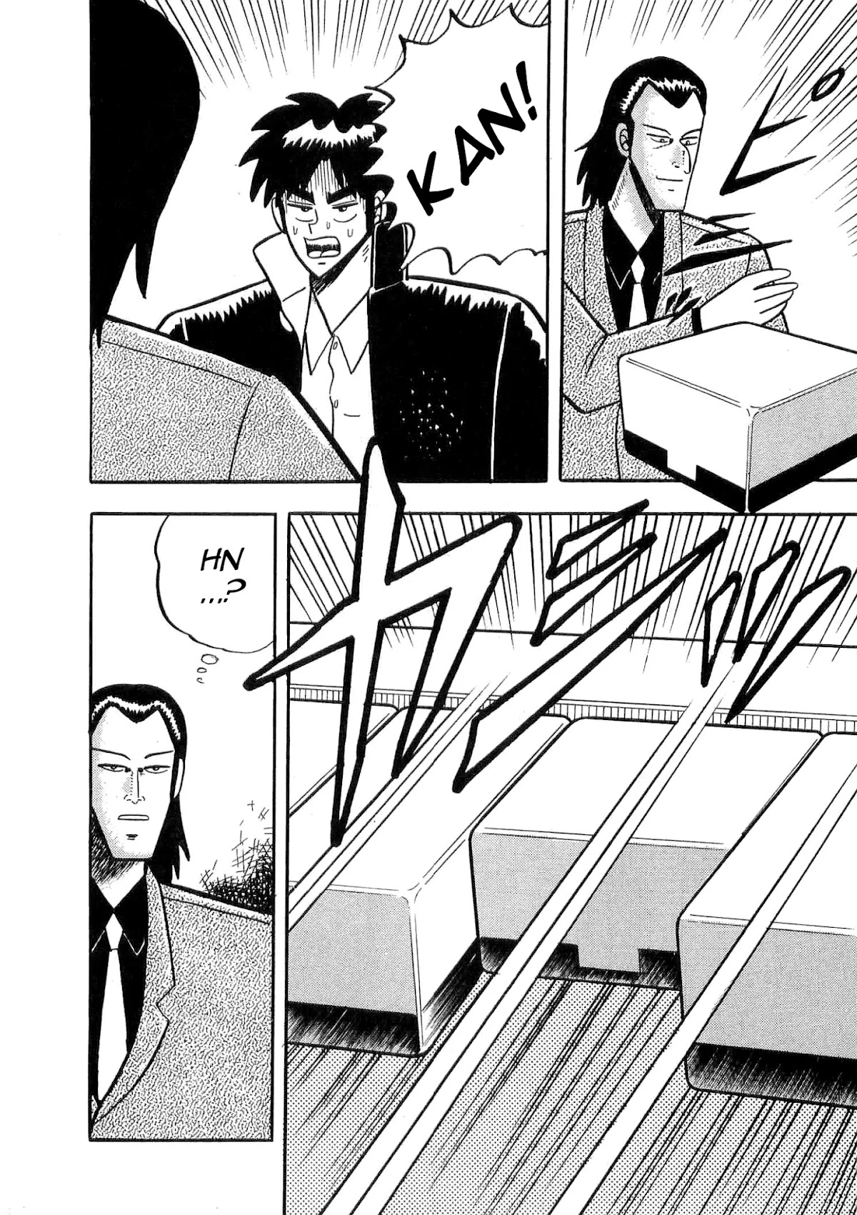 Atsuize Tenma! Chapter 6 page 23 - Chapter 6 [END]
