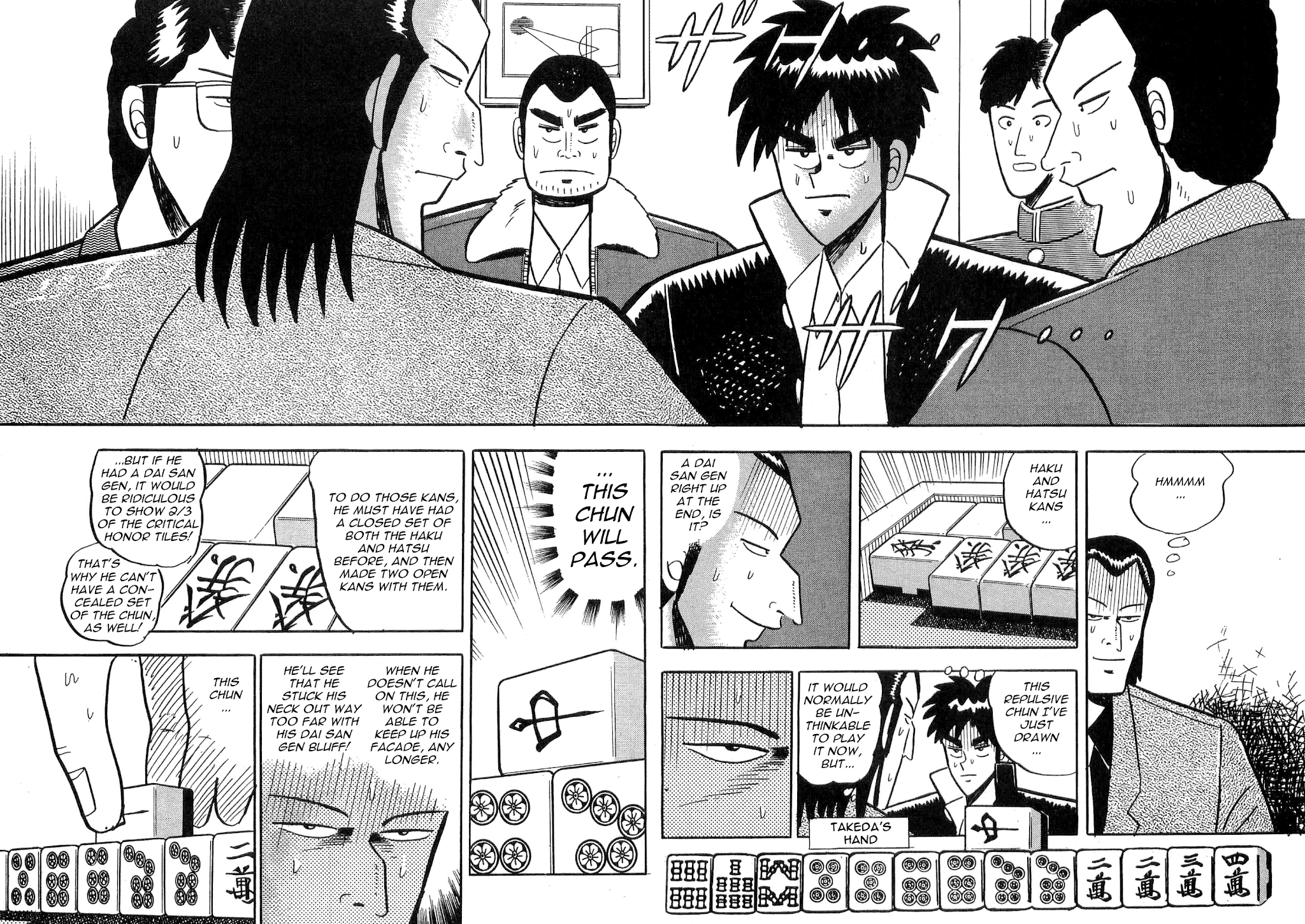 Atsuize Tenma! Chapter 6 page 25 - Chapter 6 [END]