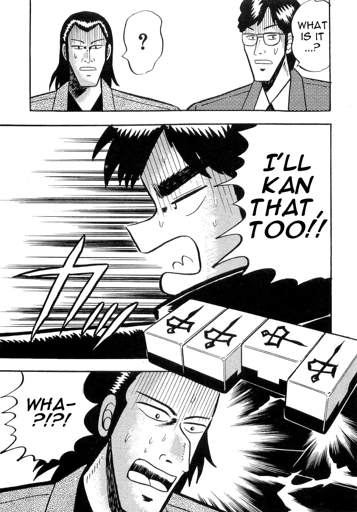 Atsuize Tenma! Chapter 6 page 27 - Chapter 6 [END]