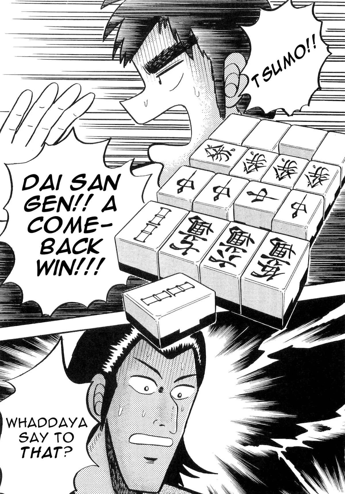 Atsuize Tenma! Chapter 6 page 31 - Chapter 6 [END]