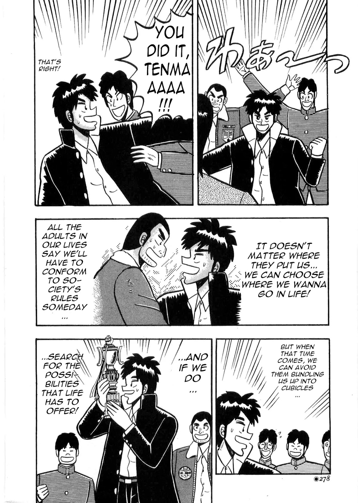 Atsuize Tenma! Chapter 6 page 32 - Chapter 6 [END]
