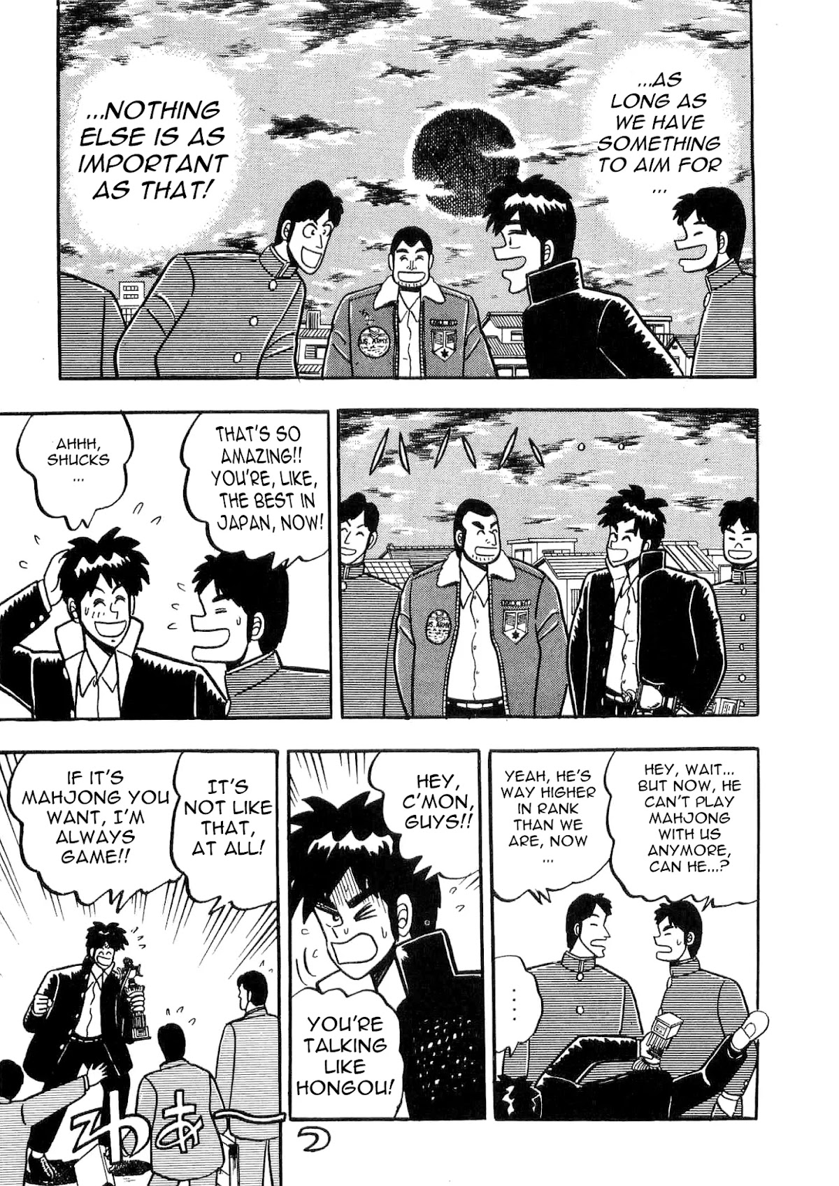 Atsuize Tenma! Chapter 6 page 33 - Chapter 6 [END]