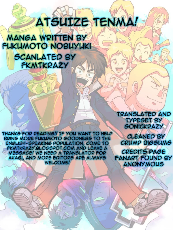Atsuize Tenma! Chapter 6 page 35 - Chapter 6 [END]