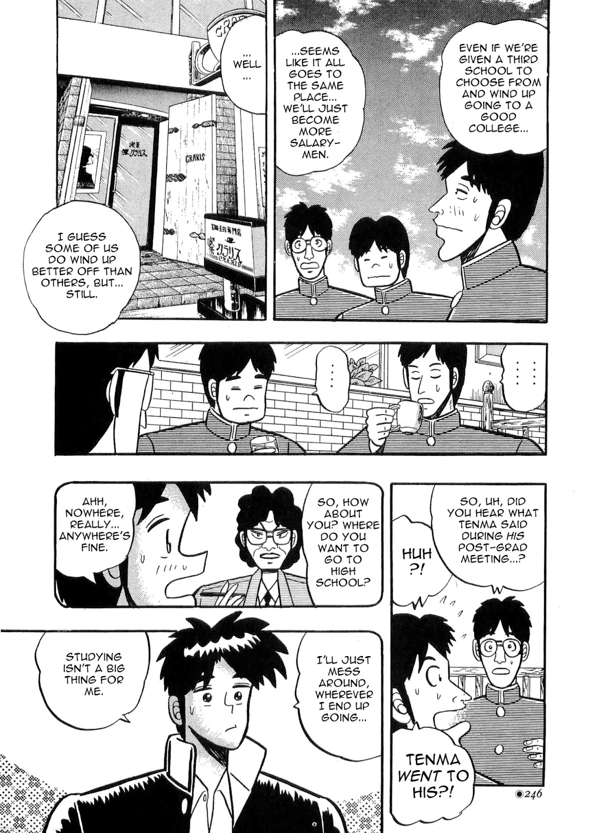 Atsuize Tenma! Chapter 6 page 4 - Chapter 6 [END]