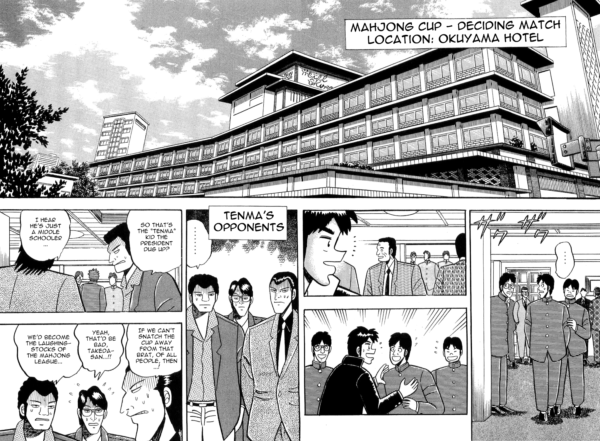 Atsuize Tenma! Chapter 6 page 6 - Chapter 6 [END]
