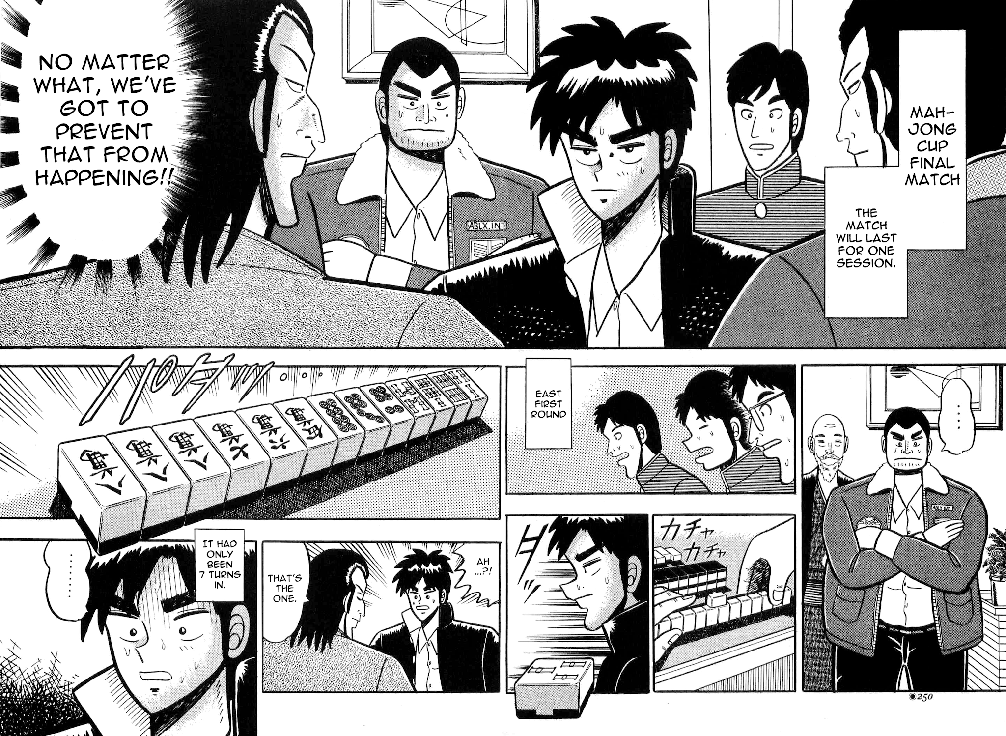 Atsuize Tenma! Chapter 6 page 7 - Chapter 6 [END]