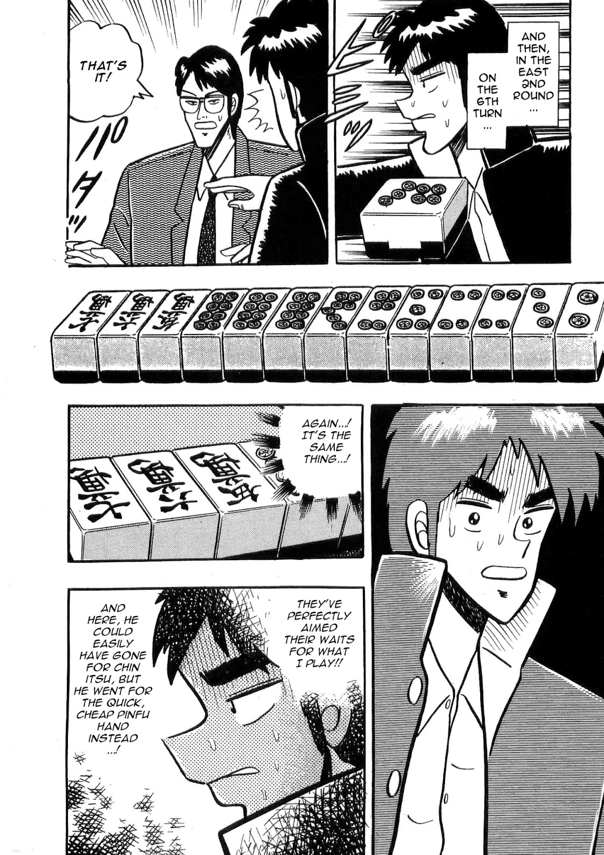 Atsuize Tenma! Chapter 6 page 8 - Chapter 6 [END]