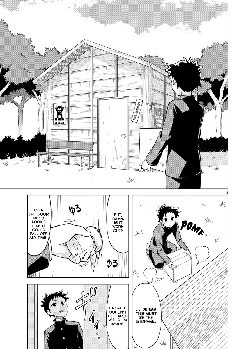 Atsumare! Fushigi Kenkyu-bu Chapter 1 page 10 - Chapter 1: Welcome to the Mystery Research Club