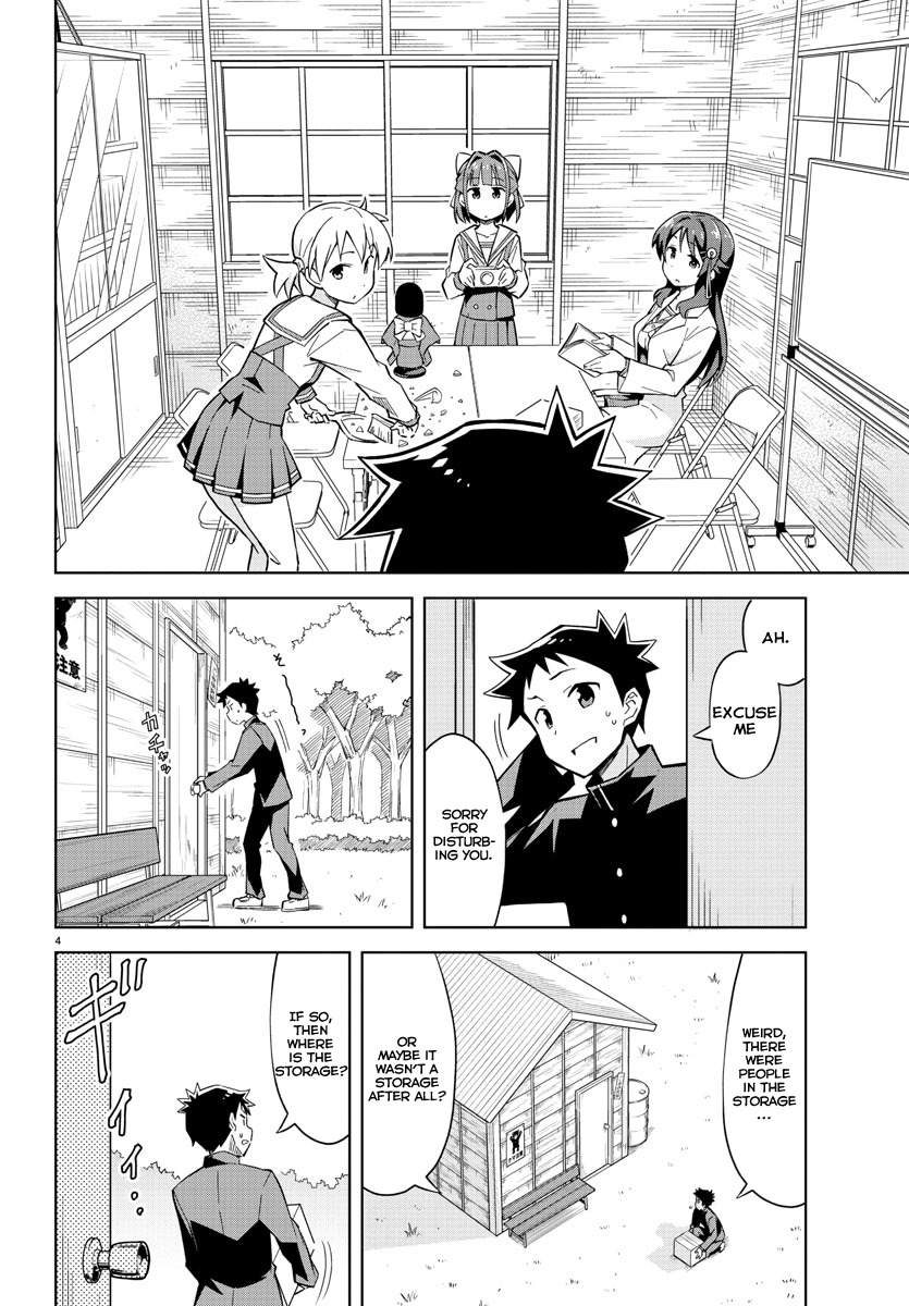 Atsumare! Fushigi Kenkyu-bu Chapter 1 page 11 - Chapter 1: Welcome to the Mystery Research Club