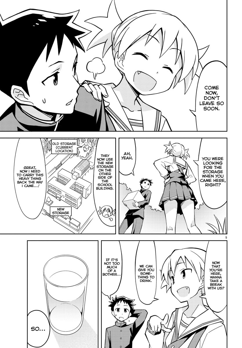 Atsumare! Fushigi Kenkyu-bu Chapter 1 page 12 - Chapter 1: Welcome to the Mystery Research Club