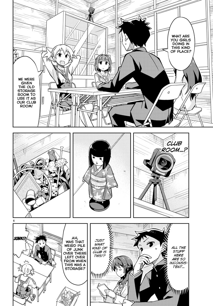 Atsumare! Fushigi Kenkyu-bu Chapter 1 page 13 - Chapter 1: Welcome to the Mystery Research Club