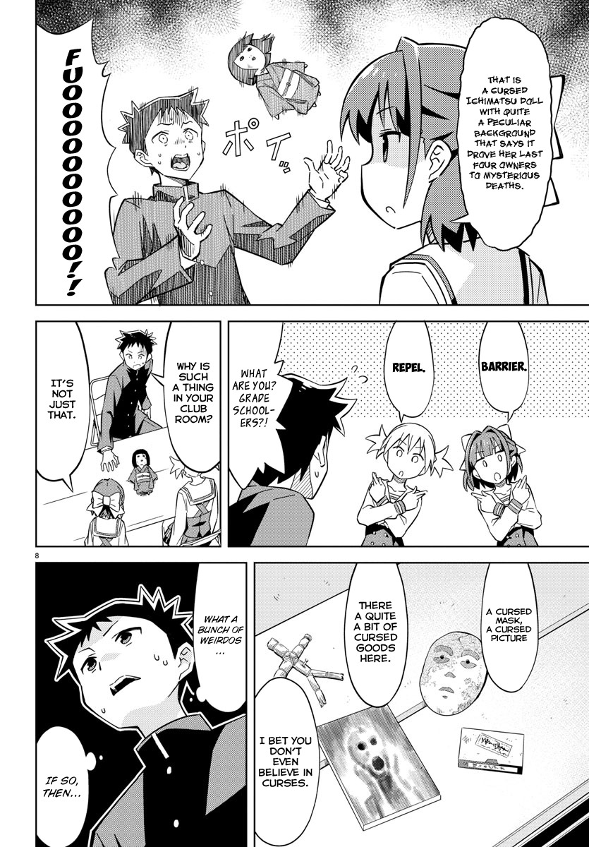 Atsumare! Fushigi Kenkyu-bu Chapter 1 page 15 - Chapter 1: Welcome to the Mystery Research Club