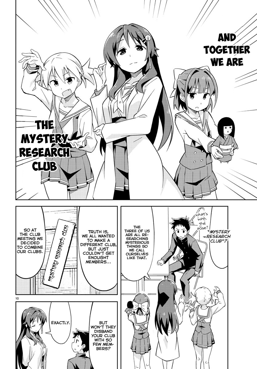 Atsumare! Fushigi Kenkyu-bu Chapter 1 page 17 - Chapter 1: Welcome to the Mystery Research Club
