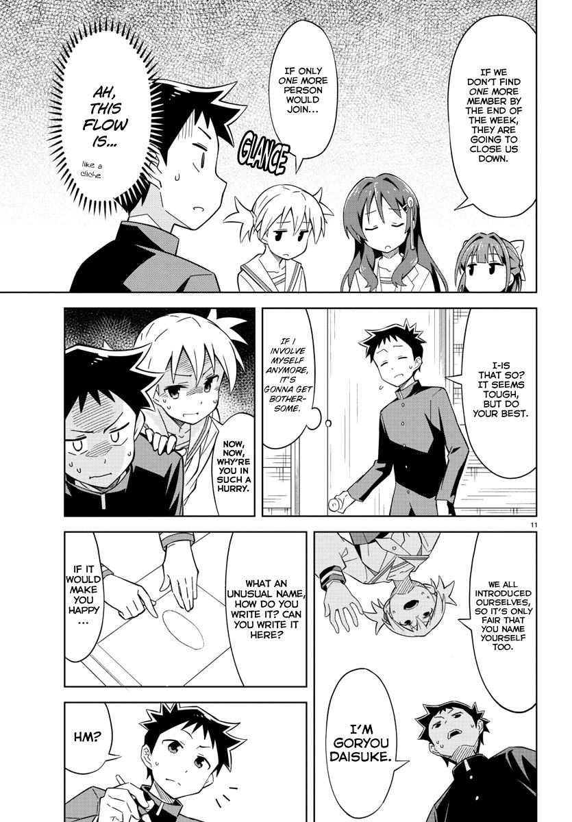 Atsumare! Fushigi Kenkyu-bu Chapter 1 page 18 - Chapter 1: Welcome to the Mystery Research Club