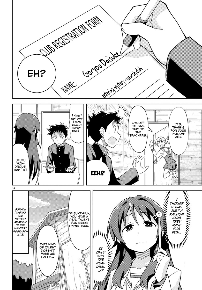 Atsumare! Fushigi Kenkyu-bu Chapter 1 page 21 - Chapter 1: Welcome to the Mystery Research Club