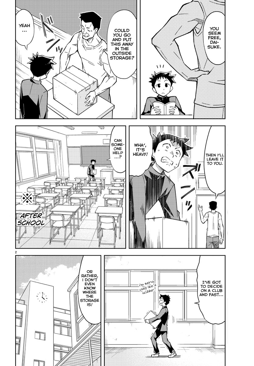 Atsumare! Fushigi Kenkyu-bu Chapter 1 page 9 - Chapter 1: Welcome to the Mystery Research Club